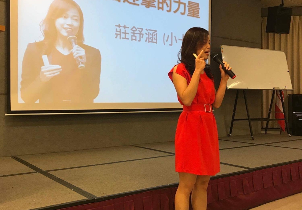 平平都是顧客喜歡的洋裝,有人成交了,有人卻賣不出?差別在…