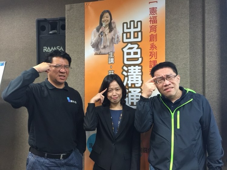 【2016事紀】影響我生命中的人、事、物